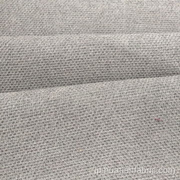 室内装飾品のための綿のベルベットのソファー生地